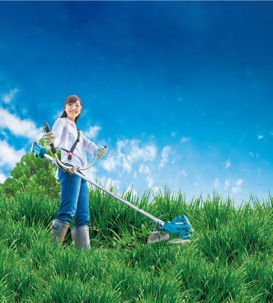 選び方ガイド 草を刈りたい マキタの充電式園芸工具